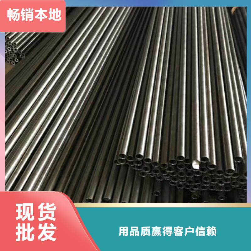 精密无缝钢管,精拉无缝钢管专注质量同城制造商