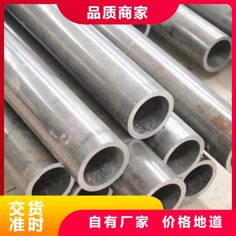冷拔管合作共赢定制速度快工期短