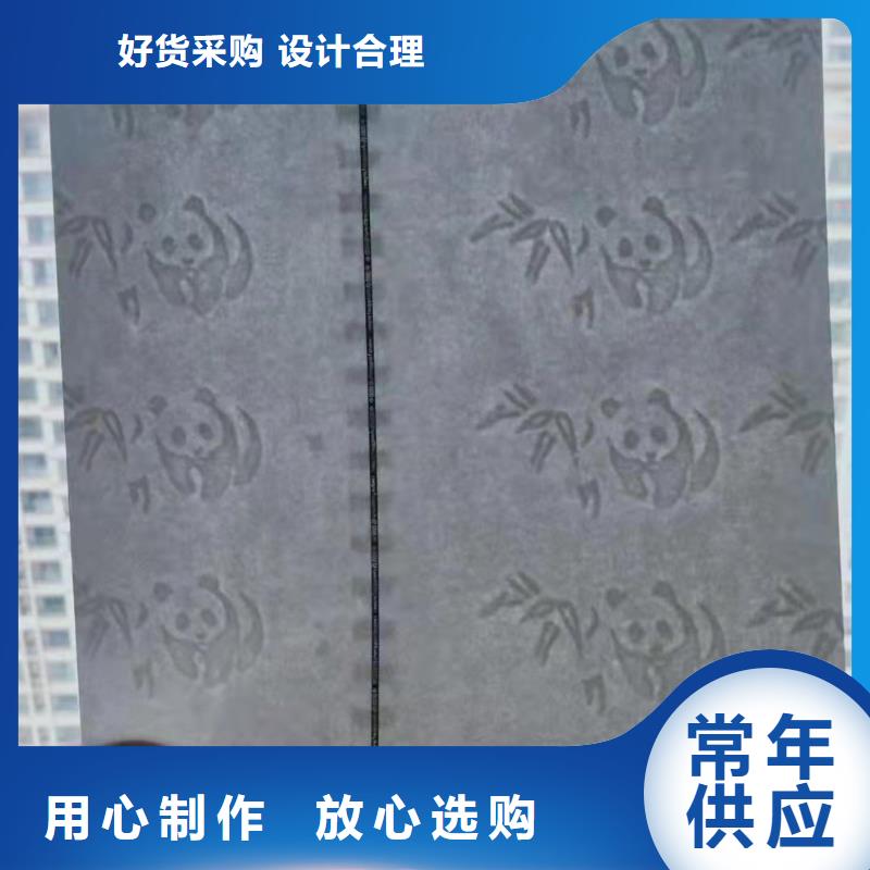 底纹纸张食品经营许可证好产品好服务同城公司