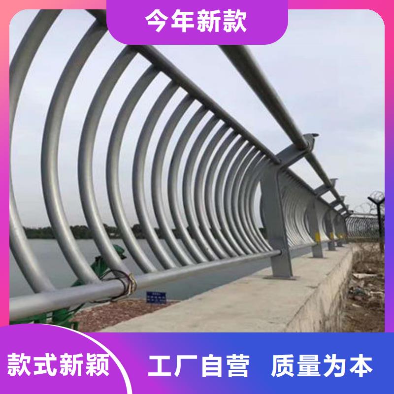 桥梁防撞护栏_景观灯光护栏厂家匠心工艺不断创新