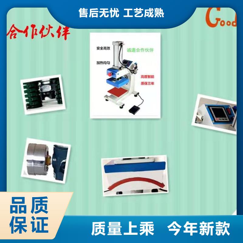 烫金机送菜电梯按需定做本地品牌