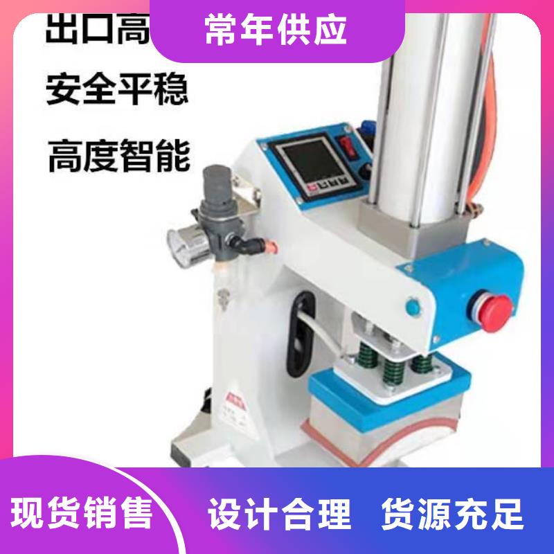烫金机传菜电梯厂家核心技术来图加工定制