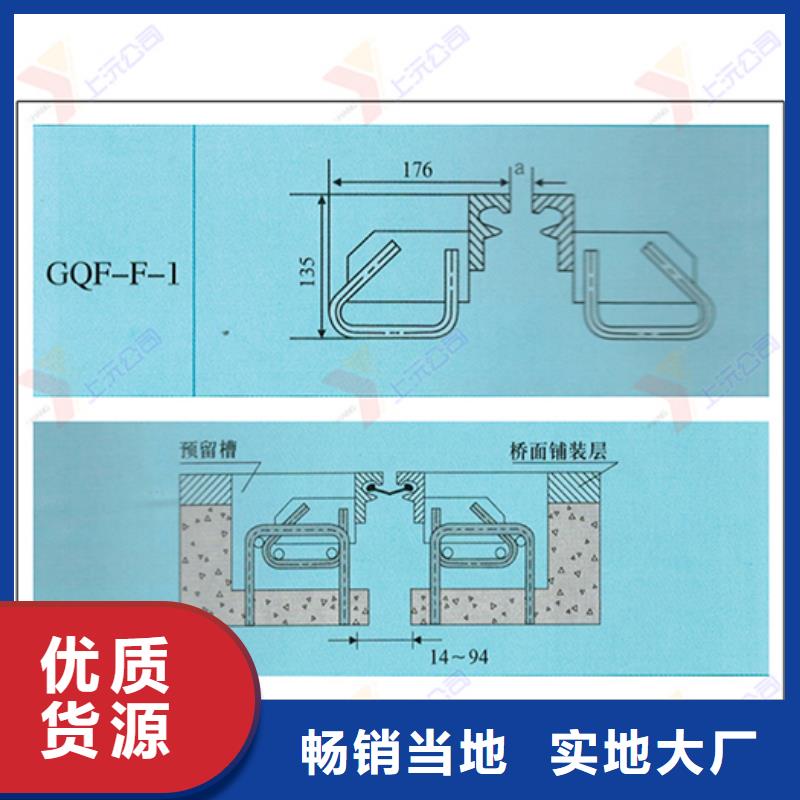 【桥梁伸缩缝】,球型（形）钢支座用心制作价格实惠工厂直供