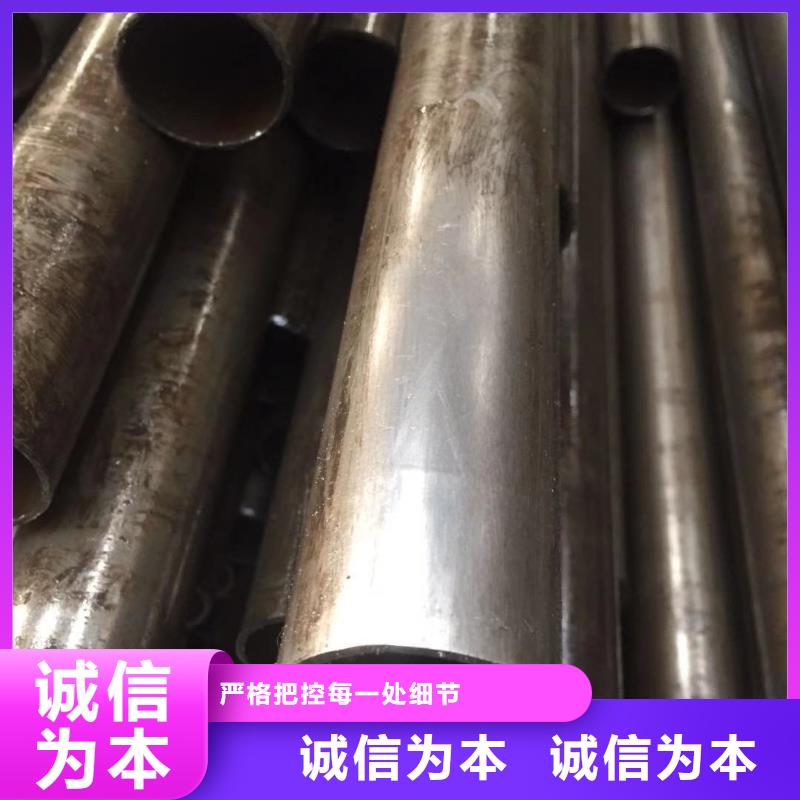 精密钢管精密管品质无所畏惧当地经销商