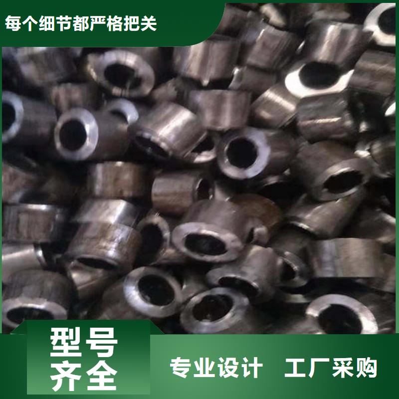 轴套_q345b无缝钢管定制批发打造好品质