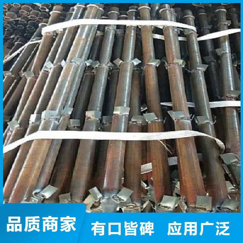 注浆管【合金钢管】源头厂家当地公司