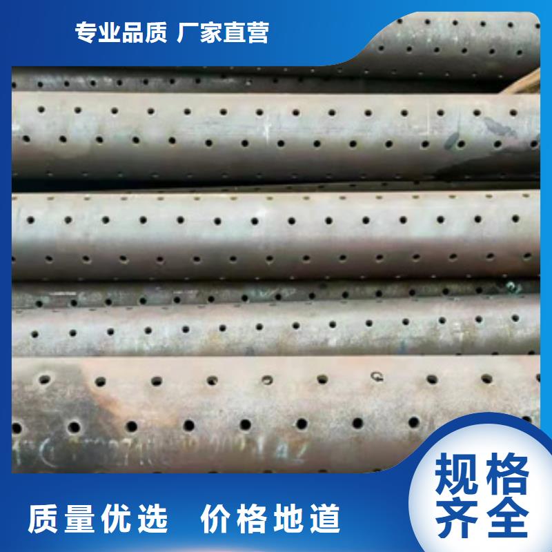 注浆管-精密管随心所欲定制本地服务商
