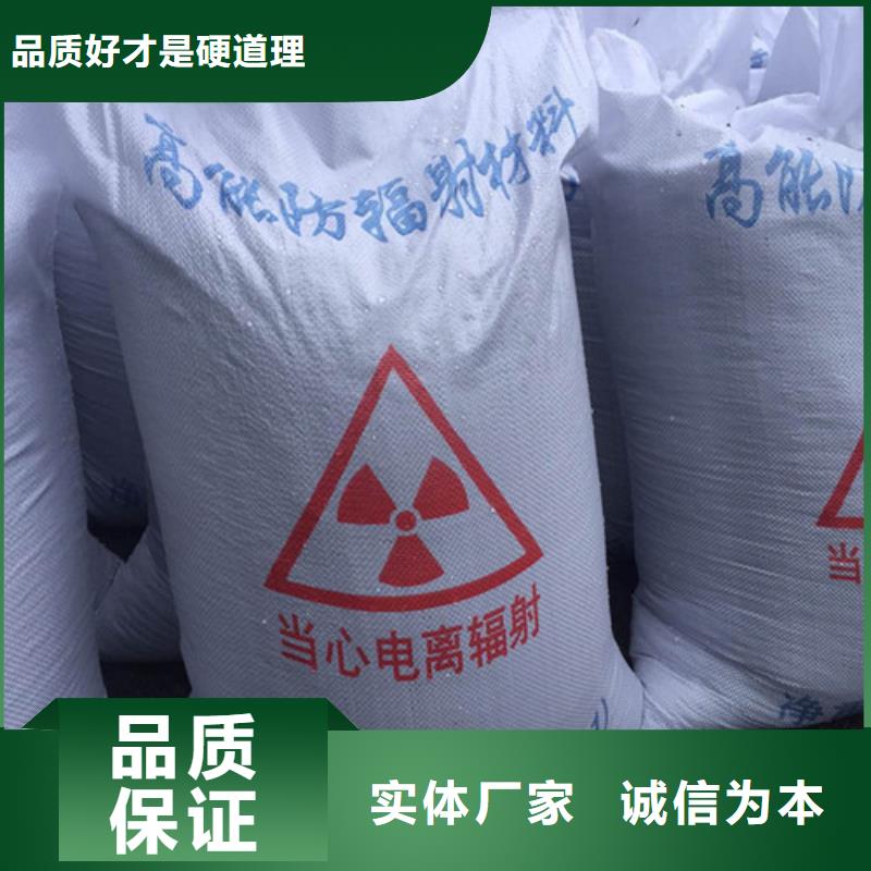 硫酸钡铅板多年行业经验做工细致
