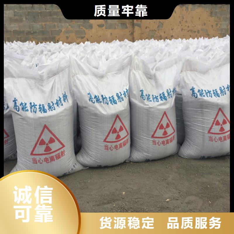 【硫酸钡ct室防护铅板材厂家直销省心省钱】支持加工定制