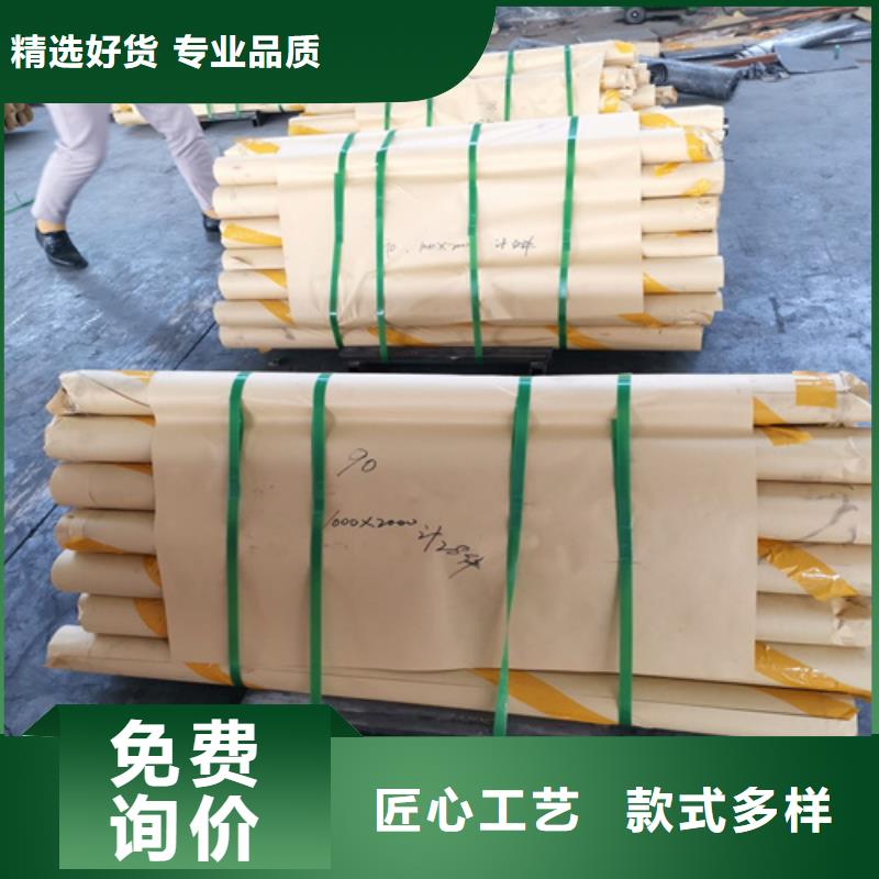 双面半袖生产厂商当地经销商