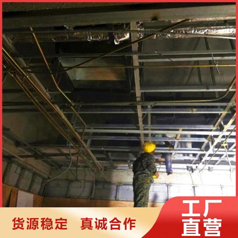 【铅门】-DSA科室铅门厂家批发价专心专注专业
