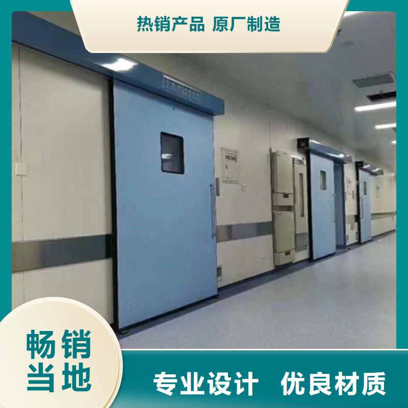铅门防辐射铅板厂家直销大量现货准时交付