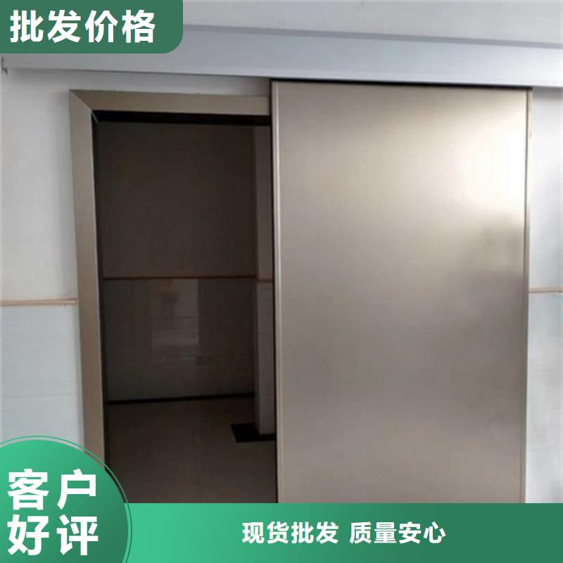 铅门-铅玻璃拒绝伪劣产品优选好材铸造好品质