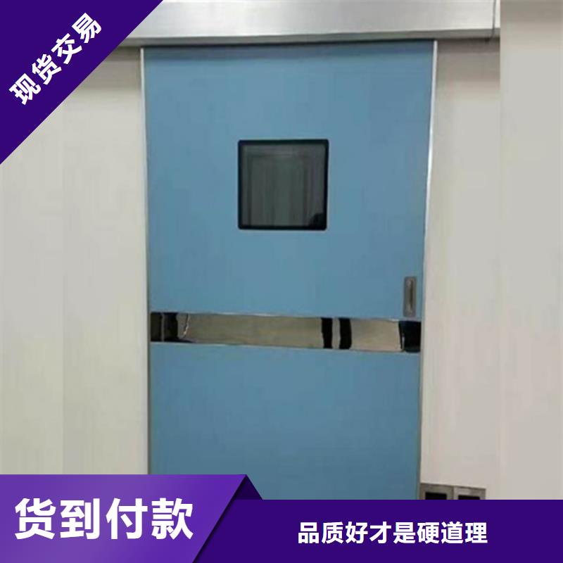 铅门电动推拉防护门厂家规格全追求细节品质