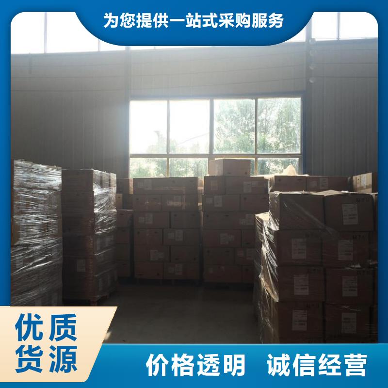 碳纤维布生产厂家碳纤维胶诚信商家服务热情定制批发