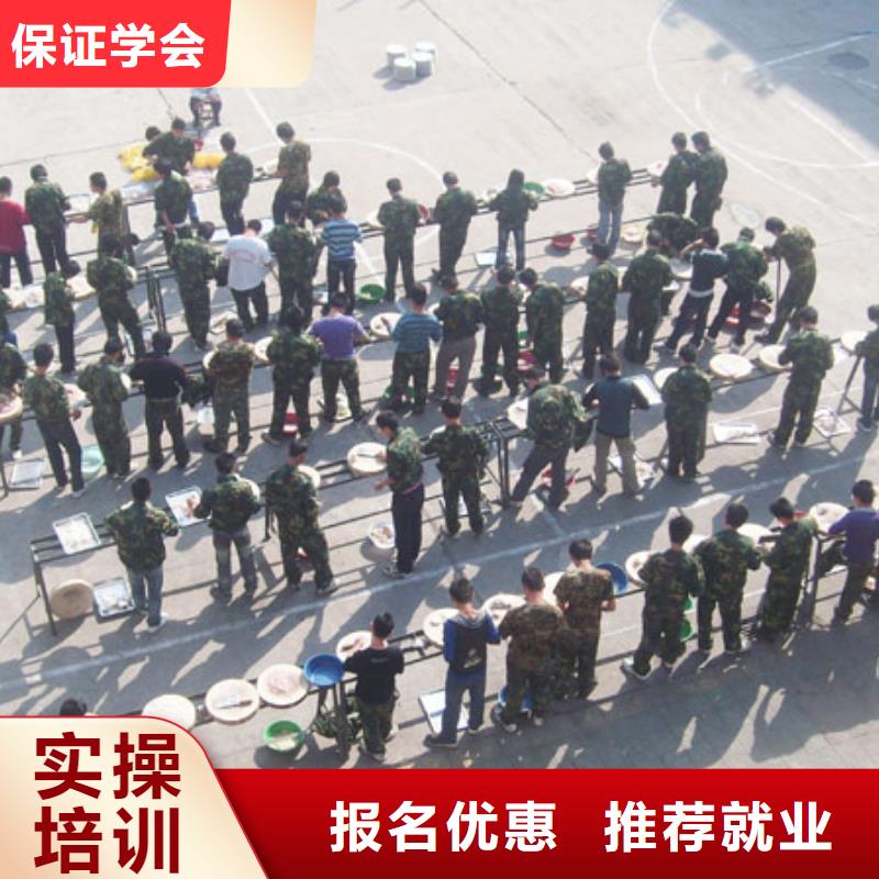 ​【厨师培训】虎振学校怎么报名报名优惠理论+实操