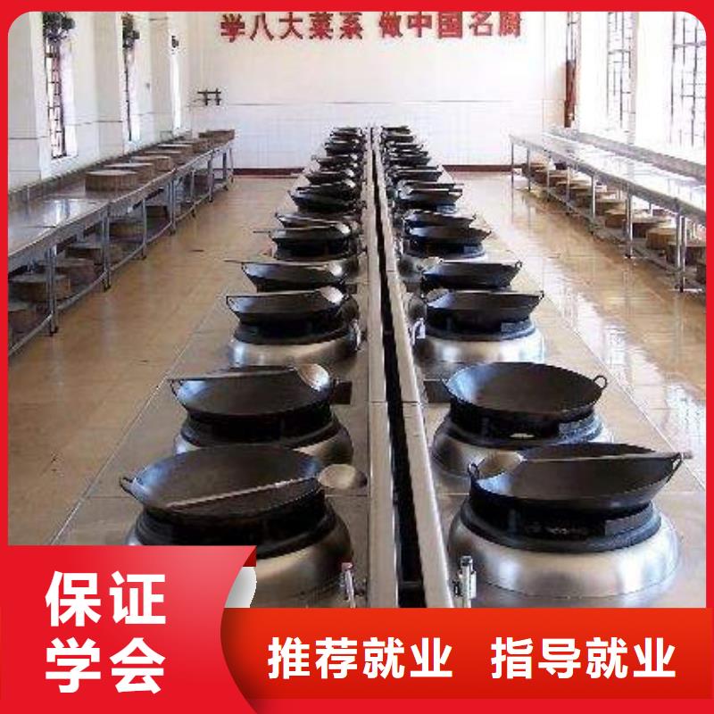 【厨师培训】,虎振学校技能+学历就业不担心