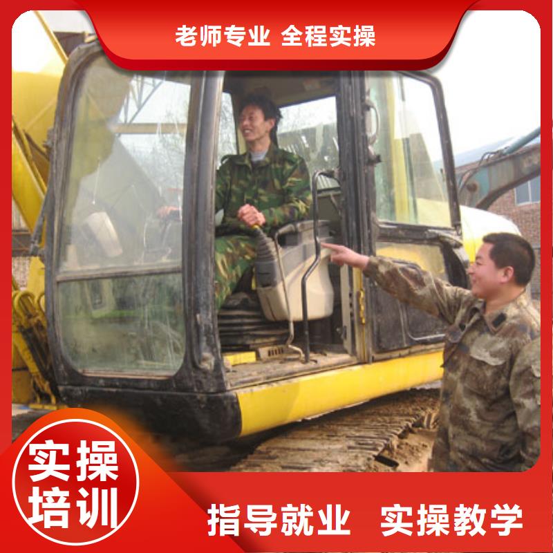 【挖掘机培训保定虎振学校招生电话就业不担心】正规培训