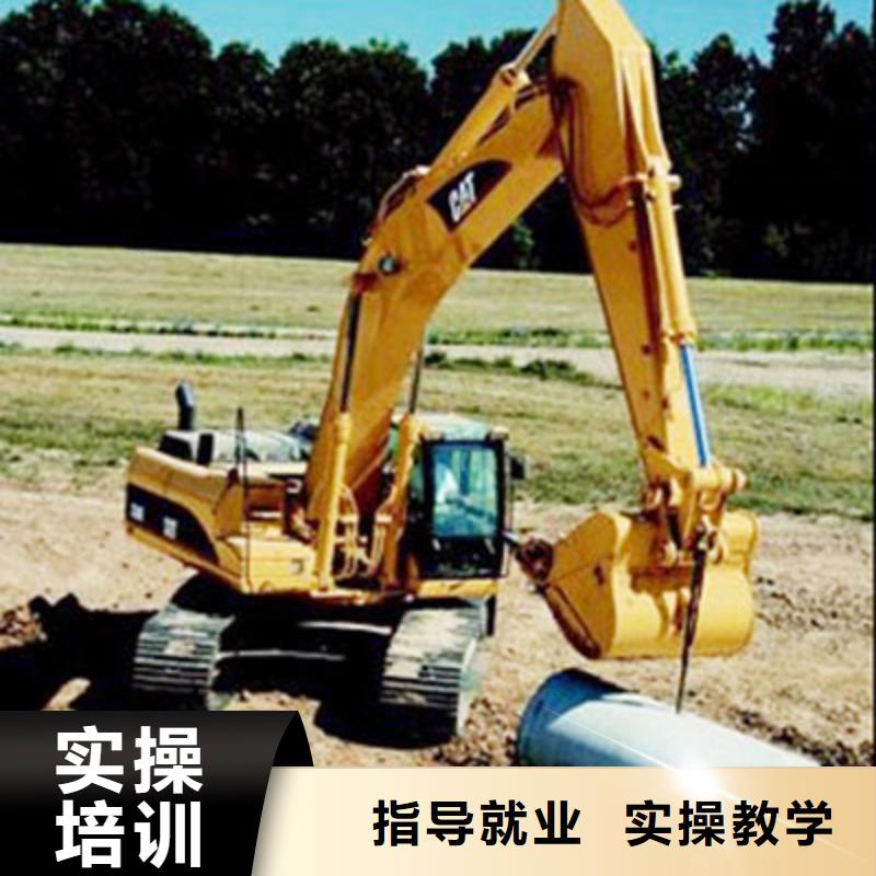 【挖掘机培训虎振挖掘机学校手把手教学】学真技术