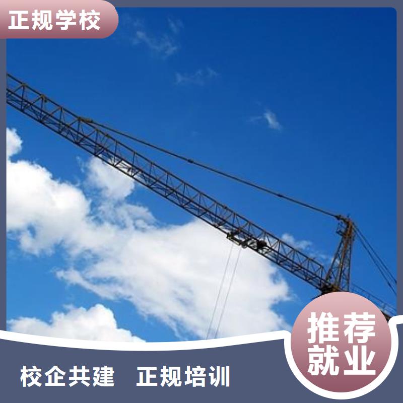 塔吊装载机室内设计课程多样手把手教学