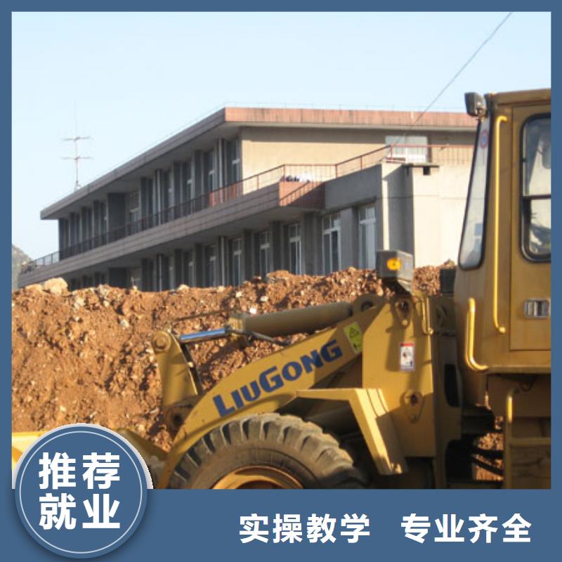 塔吊装载机UI设计保证学会老师专业