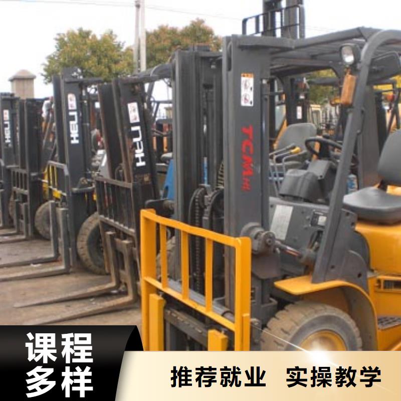 叉车培训课程虎振叉车操作学校免费试学同城经销商