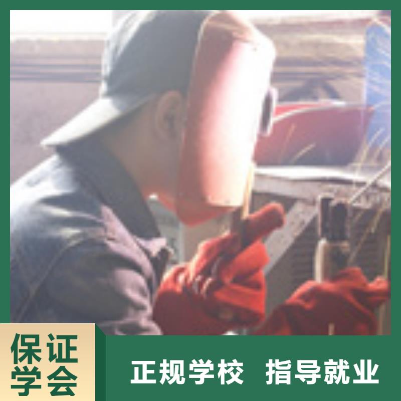 电气焊虎振技工学校招生电话随到随学高薪就业