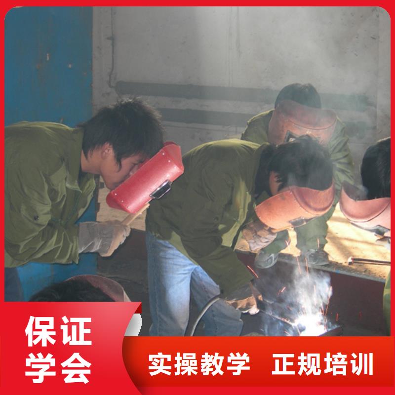 【电气焊挖掘机培训就业】同城生产商