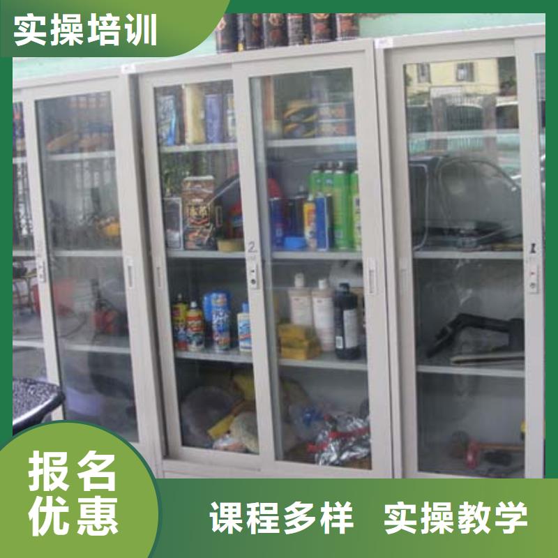 汽车维修商业插画培训就业快就业前景好