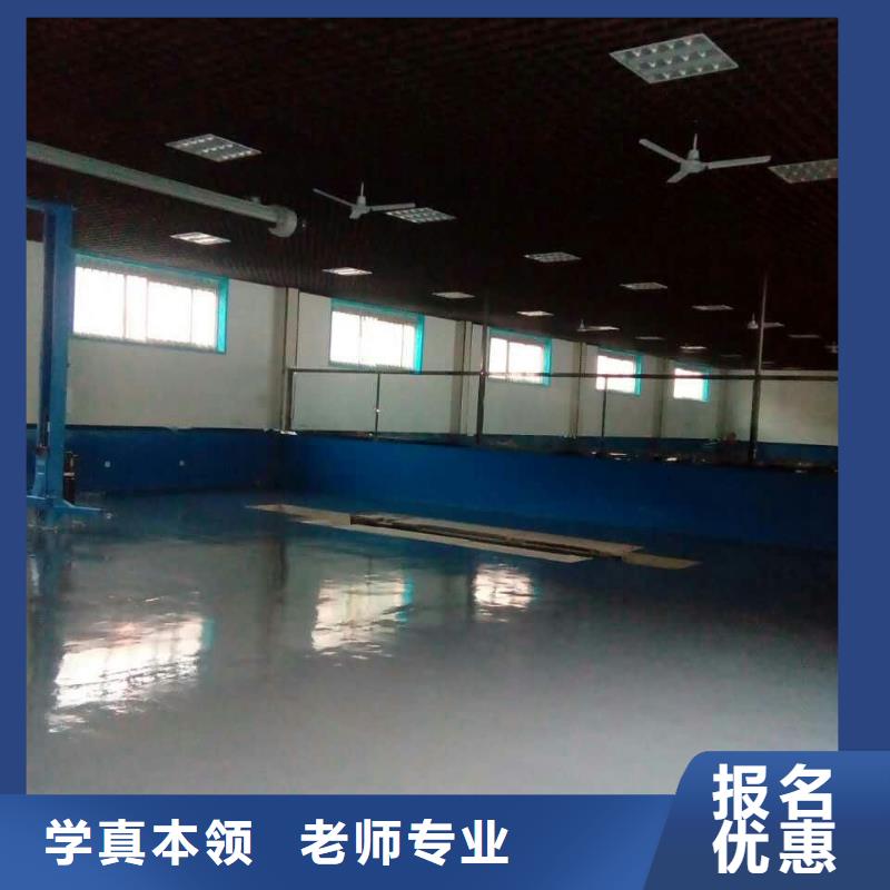 汽车维修虎振技工学校实操培训指导就业