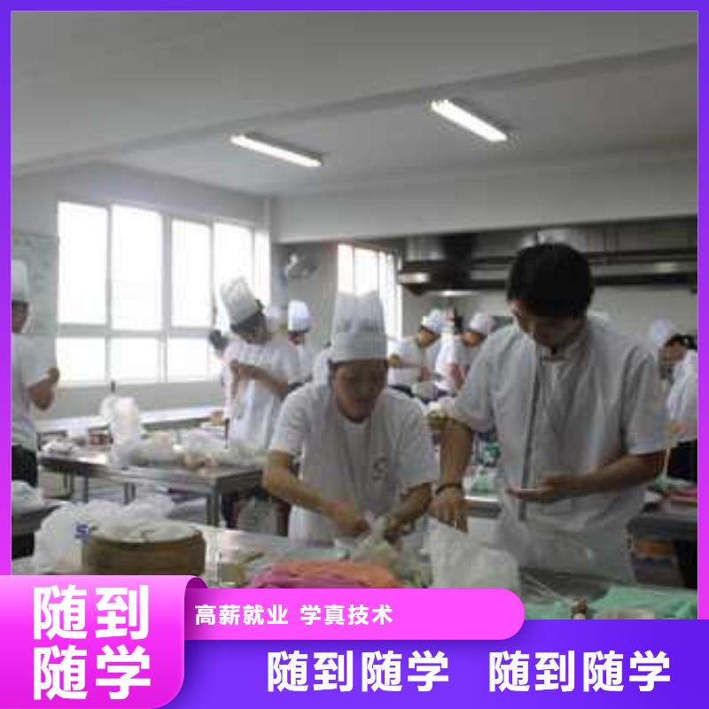 中西糕点装载机培训学校实操教学本地服务商