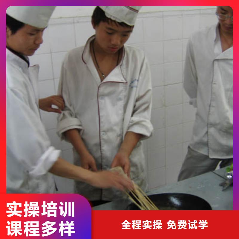 【中式面点】叉车培训学校正规学校手把手教学