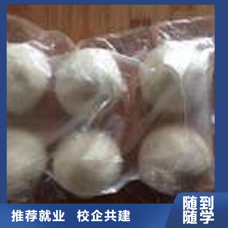 特色小吃保定虎振技工学校全程实操专业齐全