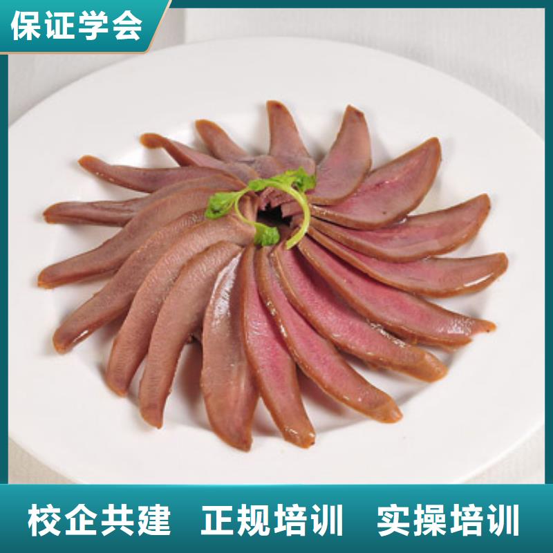 特色小吃商业插画培训就业不担心本地供应商