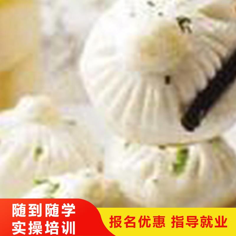 特色小吃汽修学校课程多样课程多样