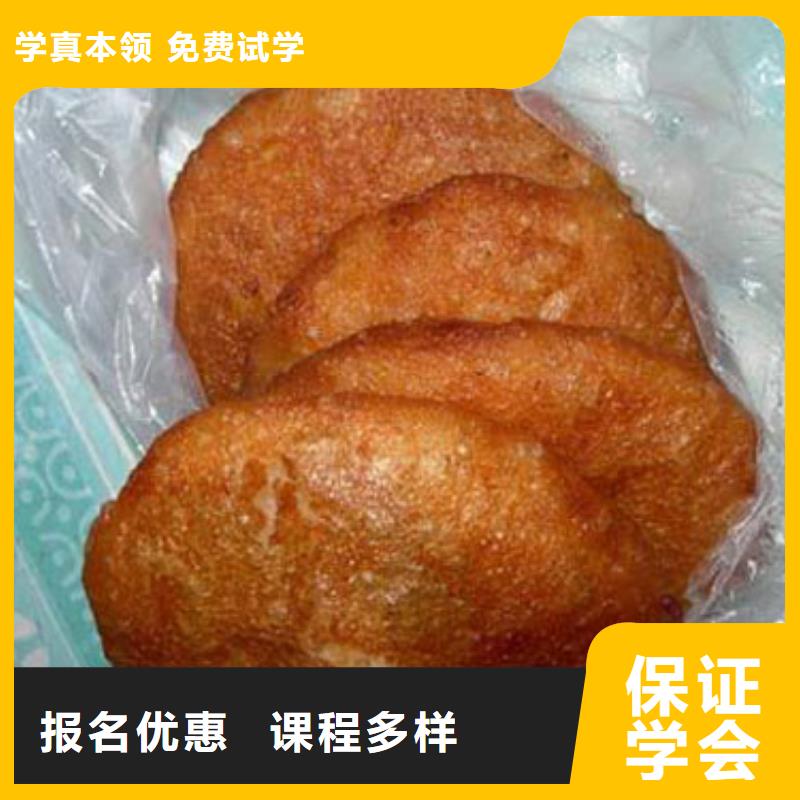 【特色小吃,叉车培训专业齐全】理论+实操