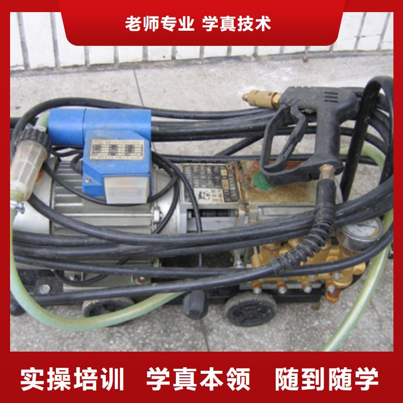 汽车美容钣金【糕点制作培训】全程实操技能+学历