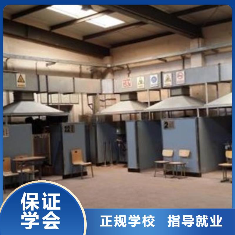 电气焊培训学校保定虎振学校报名优惠当地生产商