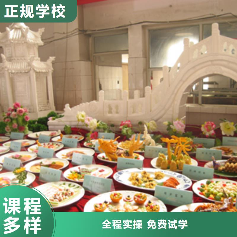 虎振烹饪数控模具培训老师专业实操培训