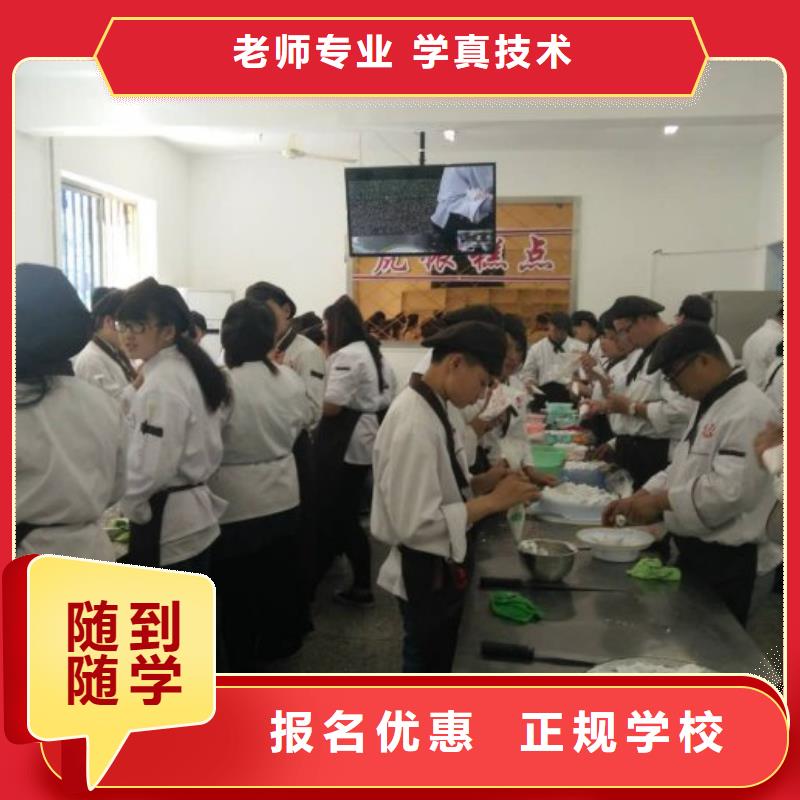 【虎振中西糕点学校】汽车驾驶师资力量强当地厂家