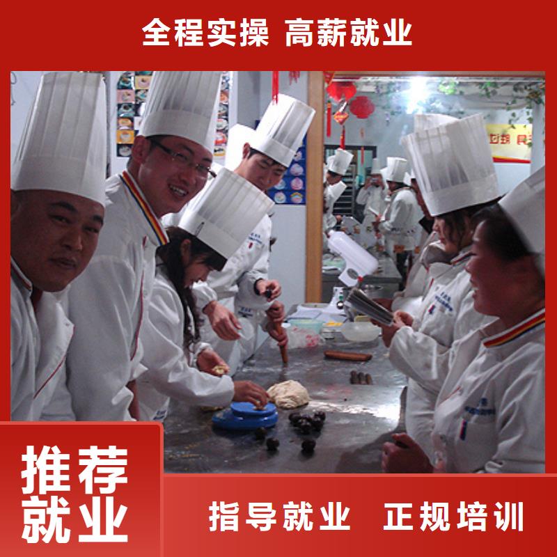【虎振中西糕点学校氩弧焊培训学校正规培训】课程多样
