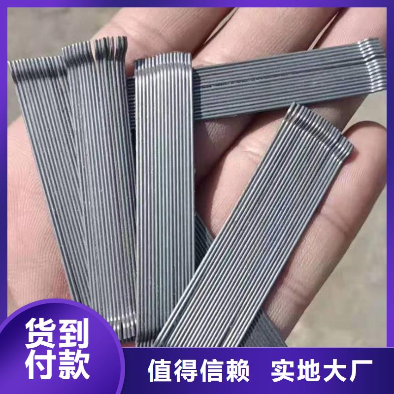 【钢纤维护坡土工网厂家实力雄厚】工期短发货快