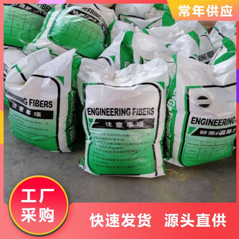 【抗裂纤维土工格室工程施工案例】同城经销商