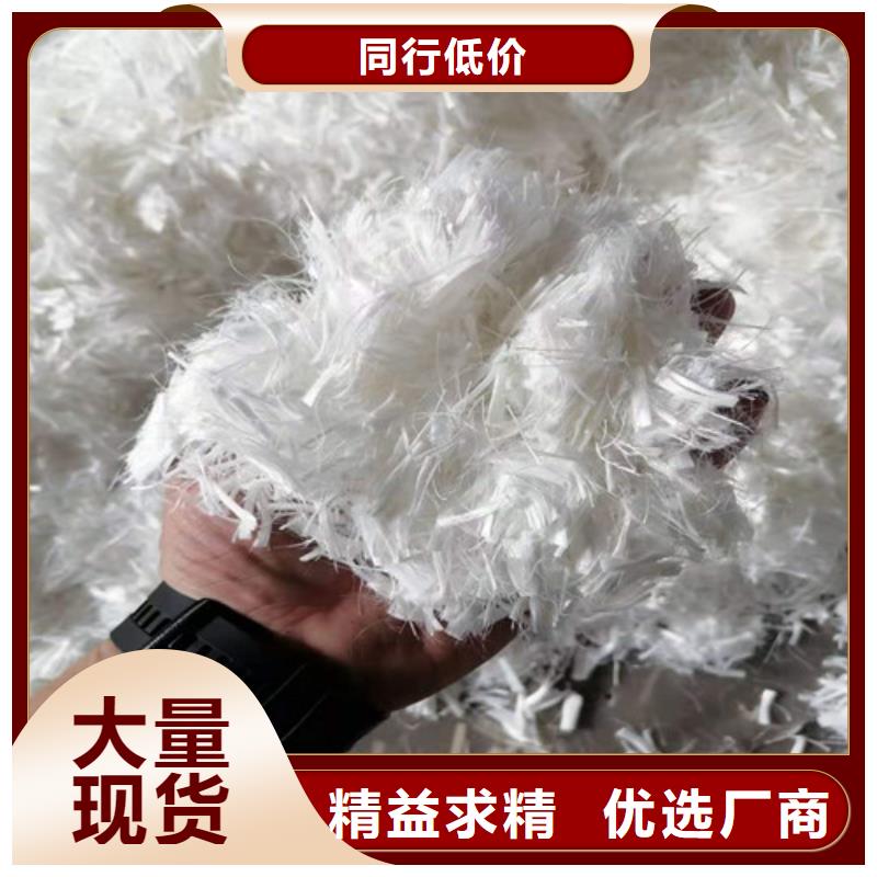 【抗裂纤维土工膜现货】0中间商差价