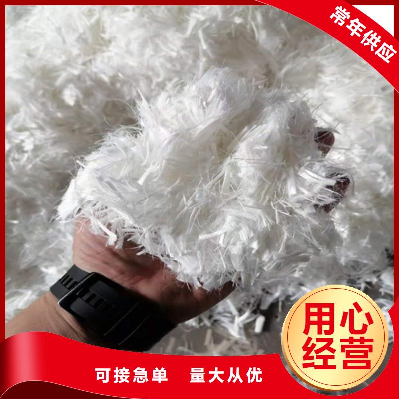 抗裂纤维涤纶土工格栅追求品质支持拿样