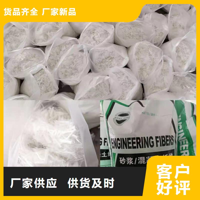 抗裂纤维土工布检验发货严格把控每一处细节