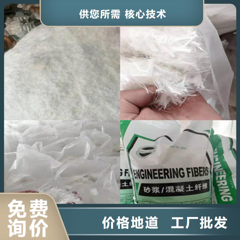 抗裂纤维土工布货源直销同城经销商