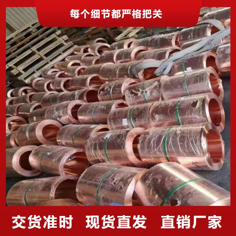 铜排铜片抑尘剂专业生产厂家源头厂源头货