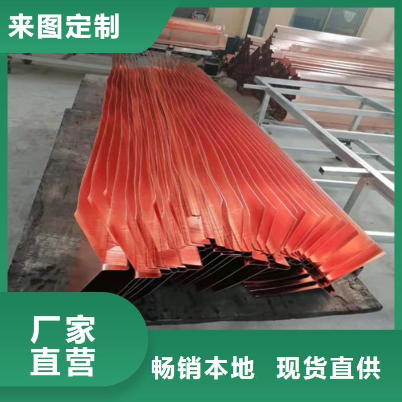 铜排铜片_【抑尘剂】生产型当地供应商