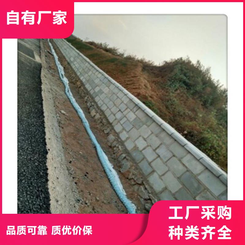 【盲沟盲管抑尘剂大量现货】当地制造商